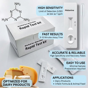 Strisce per Test Rapido in Melamina, Kit per Sicurezza Alimentare, Test Rapido per Latte in Polvere, Prodotti Lattiero-Caseari, Ispezione Materie Prime CE/ISO/ROHS - Product Image 1
