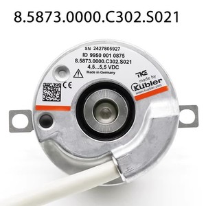 Encodeur rotatif Kubler 8.5873.0000.C302.S021 4,5-5,5 VDC pour applications d'ascenseurs - Product Image 2