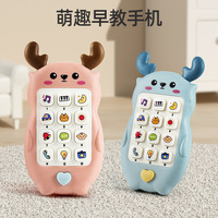 Teléfono móvil para niños, máquina de cuentos de música multifuncional, aprendizaje bilingüe, juguetes de plástico para roer y morder bebés