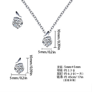 Ensemble collier et boucles d'oreilles papillon en perles brillantes, en alliage de cuivre, serti de griffes, bijoux cadeau, mode féminine - Product Image 5