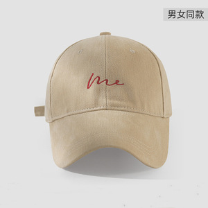 Бейсболка Custom Quanzhou Popular From Leigh Wedding Trucker Hat Vicky Video с вышитым логотипом, бордовая, темно-синяя, с застежкой-снэпбэк - Product Image 5