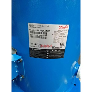 Compresseur Commercial Danfoss SY300A4CBA 25 CV à Cylindrée Fixe Scellé pour Usage Industriel - Product Image 2