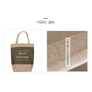 Bolsas de cânhamo personalizadas reutilizáveis, dobráveis e baratas para compras - Product Image 5