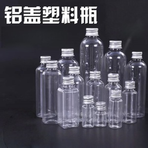 Botella de Plástico Transparente de 20 ml, PET con Tapa de Aluminio, Envase General para Dispensar Líquidos - Product Image 3