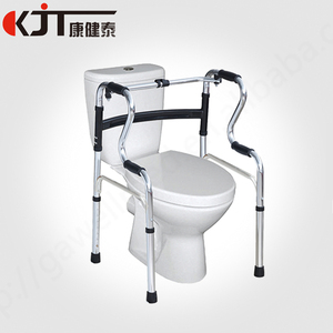 Cơ bản bệnh viện Chất lượng cao <span class=keywords><strong>commode</strong></span> ghế cho người tàn tật Ghế tắm <span class=keywords><strong>commode</strong></span> Ghế gấp Walker nhôm <span class=keywords><strong>commode</strong></span> ghế - Product Image 3