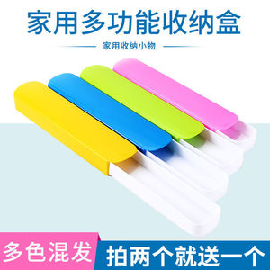 Plastic Storage <b>Box</b> For Jewelry Ear <b>Tools</b> Goose Feather Sticks Simple Square Pull Out Dustproof Organizer - Product Image 5