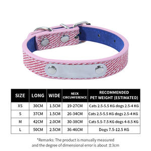국경 간 공장 새로운 장식 개 목걸이 애완 동물 용품 PVC 새겨진 색상 차단 고양이 목걸이 애완 동물 목걸이 - Product Image 5