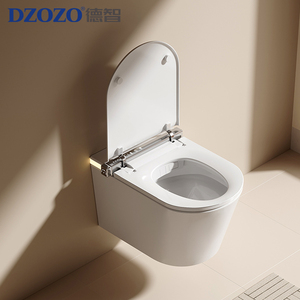 S005 Inodoro Inteligente de Una Pieza con Sensor para Baño, Diseño de Montaje en Pared, Certificado CE, Fácil Instalación - Product Image 2