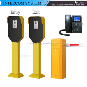 Barrière de stationnement automatique COMA, système de caméra ANPR/LPR pour projets de stationnement commercial - Product Image 5