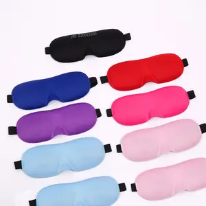 ขายส่ง 3D Sleep Eye Mask ใช้สำหรับเดินทางเครื่องบิน Sleeping REST Eye masks