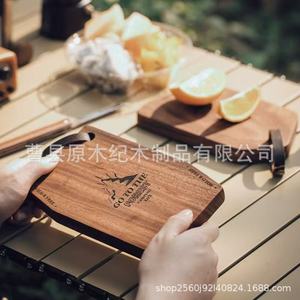 Planche à découper en bois pour l'extérieur, 21x13cm, portable, pour camping, pique-nique, réversible, facile à transporter - Product Image 2