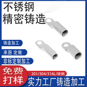 316 304 - Product Image 4