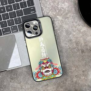 <span class=keywords><strong>Lion</strong></span> Dance Totem Impression Électrolytique <span class=keywords><strong>Argent</strong></span> Clé TPU PC Housse de Téléphone Portable pour Iphone Xr Xs Max 11 12 13 14 15 16 17 Air - Product Image 1