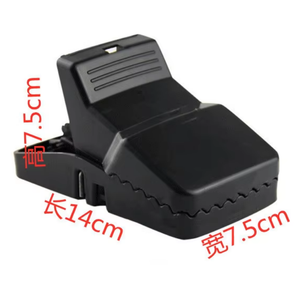 Trampas para Ratas Eco Pro Pest Control, Trampas Reutilizables de Plástico para Matar Ratones, Trampa de Resorte para Ratas, Control de Roedores de Alta Resistencia - Product Image 2
