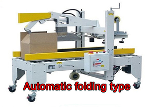 Semi Automatic Carton Sealer Carton Box Packing Sealing <b>Machine</b> Carton Sealing <b>Machine</b> - Product Image 4