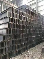Vigas Estructurales de Acero al Carbono, Precio por Tonelada de Vigas en Forma de H, Vigas de Acero en Forma de I, Vigas Estructurales de Acero de Tamaño Estándar
