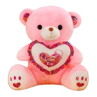 Hot Selling Valentine Teddyberen Love Pluche Speelgoed 23Cm 30Cm Hartslag Knuffel Dier Teddybeer Custom Voor Valentijnsdag