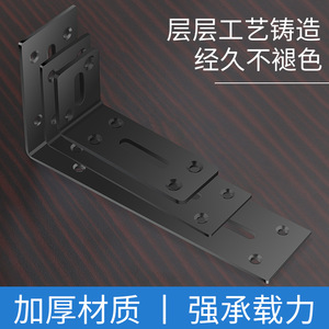Support d'angle universel en acier laminé à froid en forme de L pour porte d'armoire, connecteur de fixation pour étagère - Product Image 4
