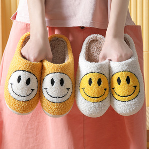 Chaussons en peluche chauds pour dames, intérieur, extérieur, fourrure pour femmes et filles, sourire, visage souriant, vente en gros - Product Image 3