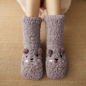 Vente en gros Chaussettes <span class=keywords><strong>de</strong></span> sol mignonnes thermiques épaisses pour la <span class=keywords><strong>maison</strong></span> Chaussettes pour femmes Chaussons confortables Chaussettes pour la <span class=keywords><strong>maison</strong></span> - Product Image 2