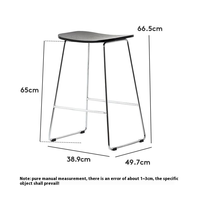 Tabouret de bar moderne en bois massif, écologique et durable, avec piètement en fer, pour salle à manger, îlot de cuisine, comptoir de bar, réception