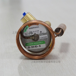 วาล์วควบคุมการขยายตัวแบบเทอร์โมสแตติก Emerson รุ่น TCLE10HCA R22407C แบบมุมฉากตรงผ่าน อุปกรณ์เสริมสำหรับระบบทำความเย็น - Product Image 3