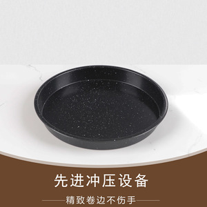 Carbon Steel Non-Stick 9-Inch Pizza Pan Oven Safe Round Baking Mold For Home Use - Product Image 3