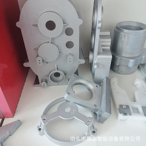 Pièces moulées sous pression en alliage d'aluminium, usinées avec précision, haute précision, personnalisables pour composants de machines - Product Image 1