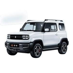2025 Wuling Baojun YEP 2025 4x4 Baoyun jojun baojun baojun baojun SUV YEP รถยนต์ไฟฟ้า MINI Baojun yueye - Product Image 1