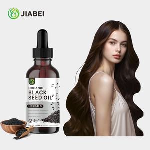 Produttore di Integratori Personalizzati, Gocce di Olio di Semi Neri Biologico per la Salute Cardiovascolare e delle Articolazioni, Vitamine all'Ingrosso - Product Image 6