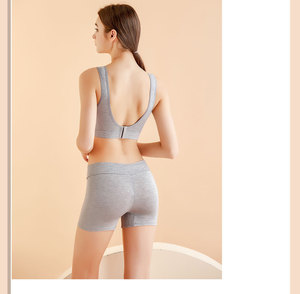 Culottes Boxer Gainantes pour Femmes Enceintes et <span class=keywords><strong>Post</strong></span>-<span class=keywords><strong>Grossesse</strong></span> – Taille Mi-Haute Unie, Extensibles et Respirantes - Product Image 5