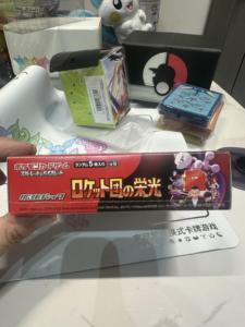 Boîte de boosters <span class=keywords><strong>Pokémon</strong></span> SV10, cartes à collectionner <span class=keywords><strong>Pokémon</strong></span> SV10, boîte de présentation TCG japonaise <span class=keywords><strong>Pokémon</strong></span> SV10, boîte d'extension <span class=keywords><strong>Pokémon</strong></span> SV10 Écarlate <span class=keywords><strong>et</strong></span> <span class=keywords><strong>Violet</strong></span> - Product Image 6