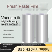 Film d'emballage sous vide en plastique à usage unique pour aliments frais (steaks, fruits de mer, tranches de viande) - 355 mm, options d'épaisseur 12/15 mil