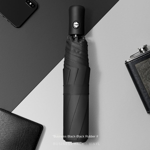 LS umbrella08 vàng cao su kem chống nắng tự động Windproof ba lần ô tùy chỉnh logo mới đơn giản Thiết kế màu sắc rắn cho - Product Image 6