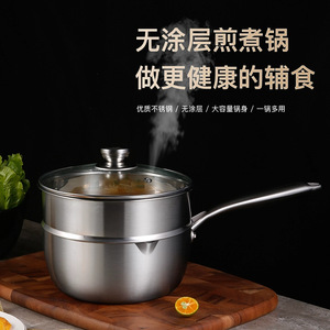 Stainless Steel Soup Pan 24Cm Uncoated <b>Nonstick</b> For Cooking And Serving - Product Image 5