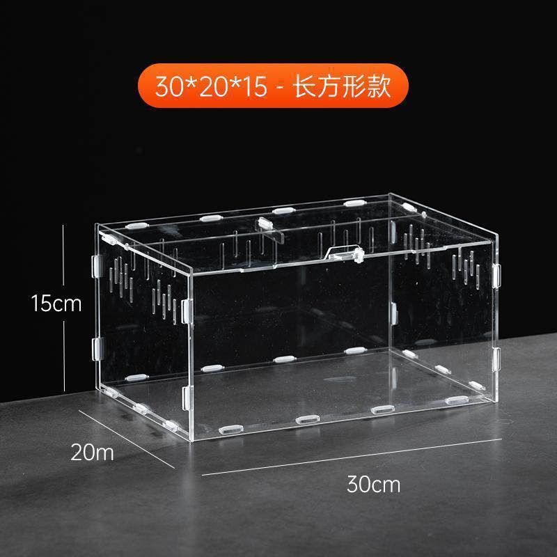 30x20x15cm (version horizontale)