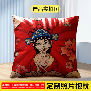 Fundas de cojín personalizadas con diseño de osos para parejas, impresión de alta definición a doble cara, fundas de cojín para sofá, serie de fundas de almohada con soporte lumbar - Product Image 4