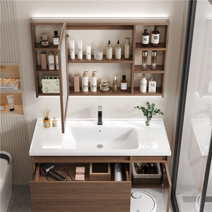 Meuble de salle de bain en bois massif avec lavabo intégré en céramique, meuble-vasque léger pour salle de bain - Product Image 1
