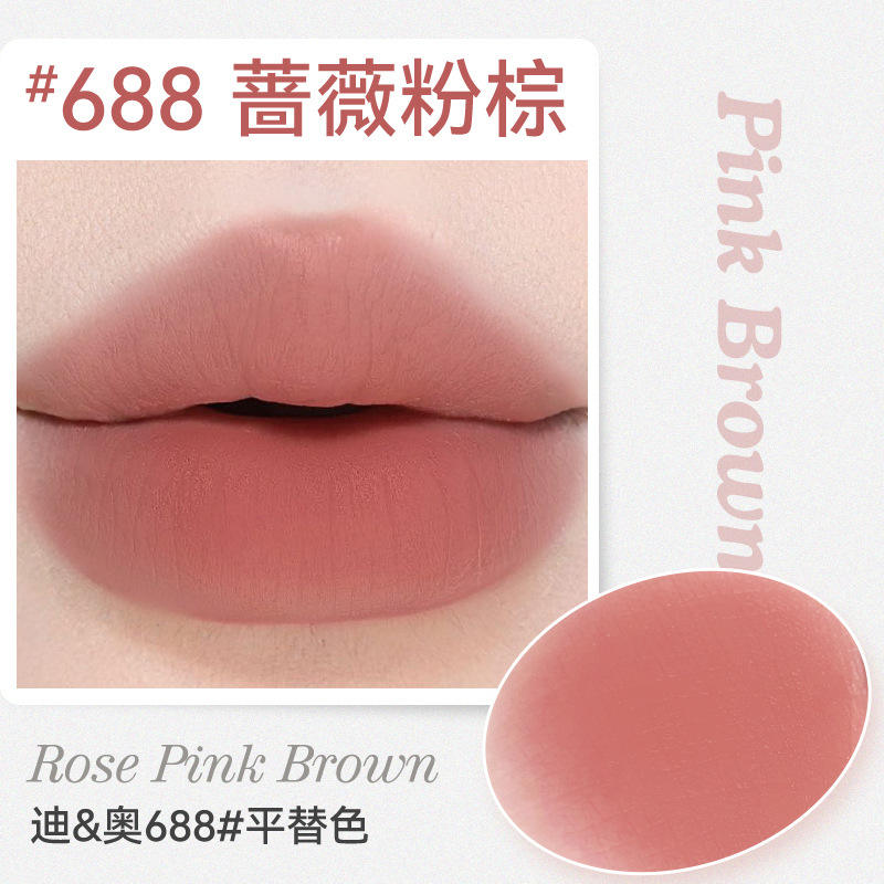 688 rose rose marron