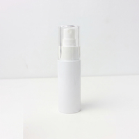 Flacon pulvérisateur cylindrique blanc premium vide pour soins de la peau, vaporisateur à fine brume en plastique, emballage cosmétique personnalisé pour la beauté