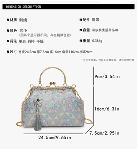 New Designed Dinner Clutch Handbag Fashion Flower Handbag Luxury Fashion Chain Shoulder Crossbody Evening Bag - Product Image 2