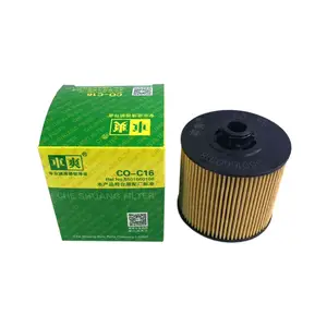 Масляный фильтр для CO-C16 автомобиля 5501660108 Geely Atlas Pro Tugella FY11