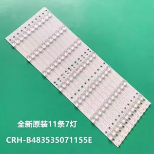 Bande LED NO.8233 Haier LS48AL88U51 LS48U52 CRH-B483535071155E-REV1.2 W Bande lumineuse LED - Product Image 2