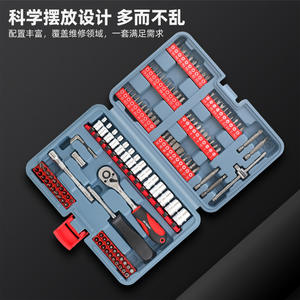 ชุดเครื่องมือซ่อมแซมแบบมืออาชีพ 126 ชิ้น ขนาด 1/4 นิ้ว พร้อมดอกไขควงและหัวบล็อกหกเหลี่ยม สำหรับงานยานยนต์และงานซ่อมแซม DIY - Product Image 3