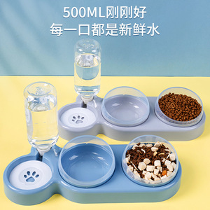 Bol d'alimentation pour chat avec distributeur d'eau automatique, double bol en forme d'escargot pour chats, conception de protection du cou - Product Image 3