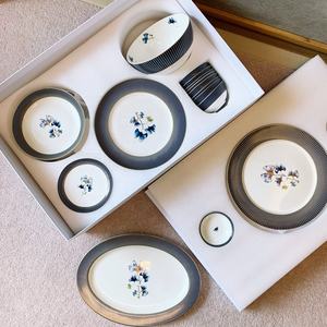 Nuevo Diseño Europeo, Juego de Vajilla de Porcelana Fina con Patrón de Ginkgo Azul - Product Image 2