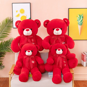 Orsacchiotto Rosso 'Ti Amo' in Peluche, Regalo per San Valentino, Matrimonio, Festa della Mamma - Product Image 4