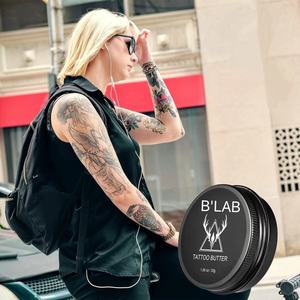 Crème de tatouage, onguent et beurre, pour imprimé privée, originale, pour soins de postérieur, nouveauté - Product Image 3