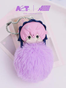 24box Wholesale Authentic Alien Stage Free Stage Series Plush Charm Blind Box Mizi Sua <strong>Till</strong> Ivan Merch Figuras Collectible - Product Image 4