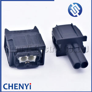 2 Pin otomatik yakıt enjektörü nozul konektörü YAĞ POMPASI fiş 7120-9100-60 7287-1495-30 90980-12747 Suzuki Mazda için - Product Image 4